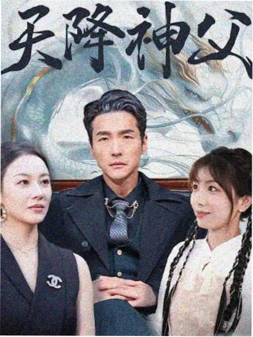 动漫美女被褥漫画换季被单场景